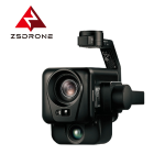 Full-Color Night Vision UAV Camera